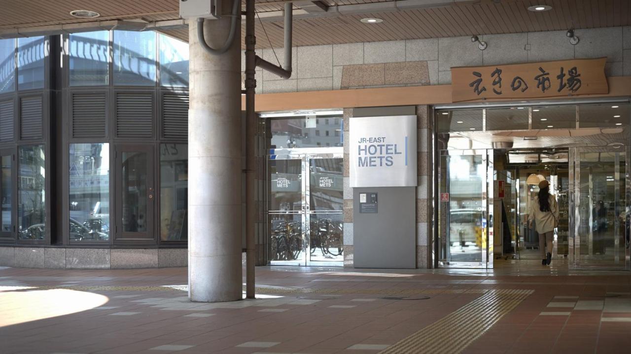 Jr-East Hotel Mets Utsunomiya Exteriör bild