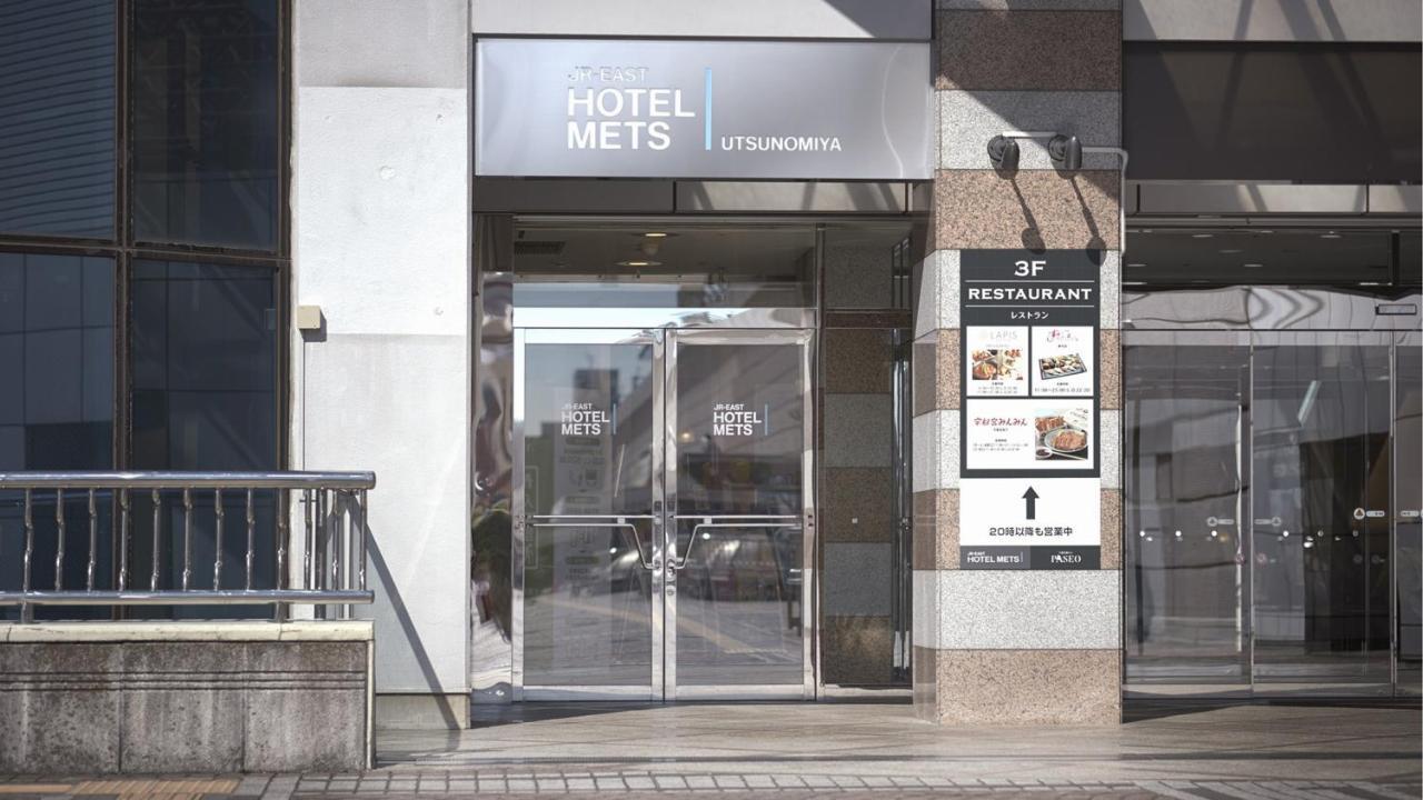 Jr-East Hotel Mets Utsunomiya Exteriör bild